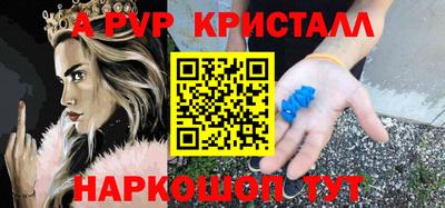 дмт Балаково