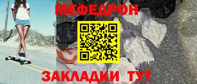 дмт Балаково