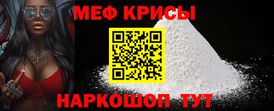 дмт Балаково