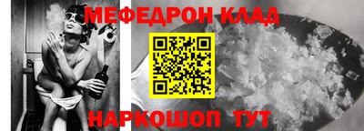 MDMA Балашиха