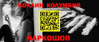 MDMA Балашиха