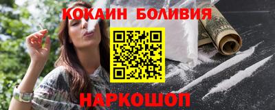 дмт Балаково