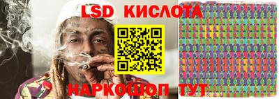 дмт Балаково