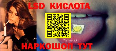 дмт Балаково