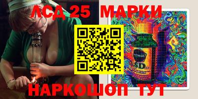 MDMA Балашиха