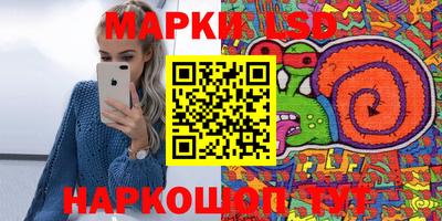 MDMA Балашиха
