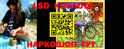 экстази Балахна