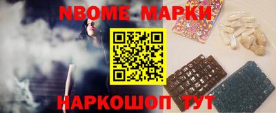 MDMA Балашиха