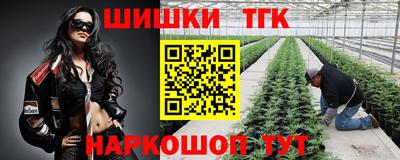 дмт Балаково