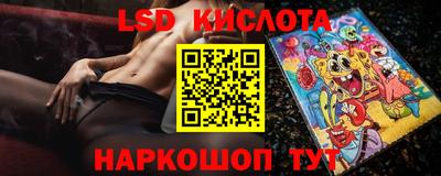 MDMA Балашиха