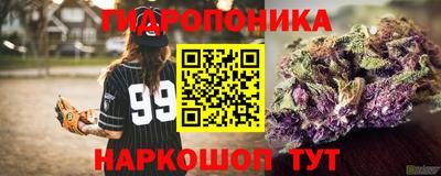 дмт Балаково