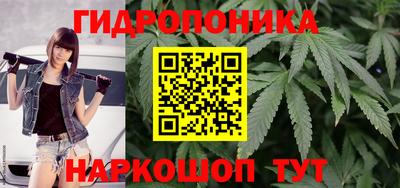 MDMA Балашиха