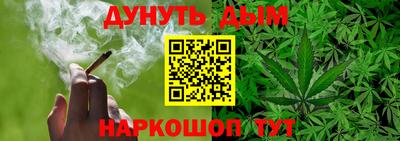 дмт Балаково