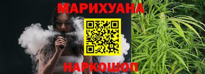 дмт Балаково