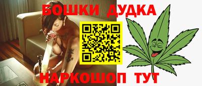 MDMA Балашиха