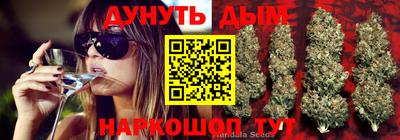 MDMA Балашиха