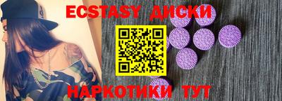 дмт Балаково