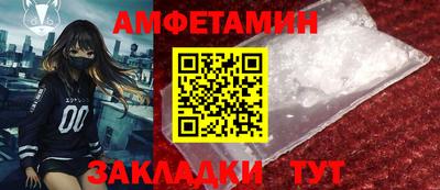 дмт Балаково