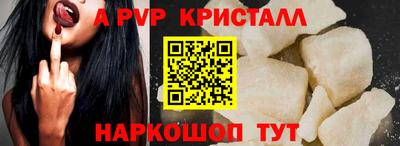 MDMA Балашиха