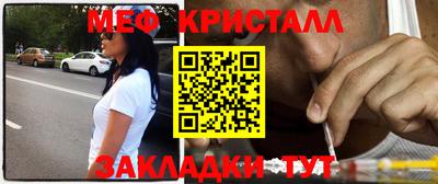 дмт Балаково